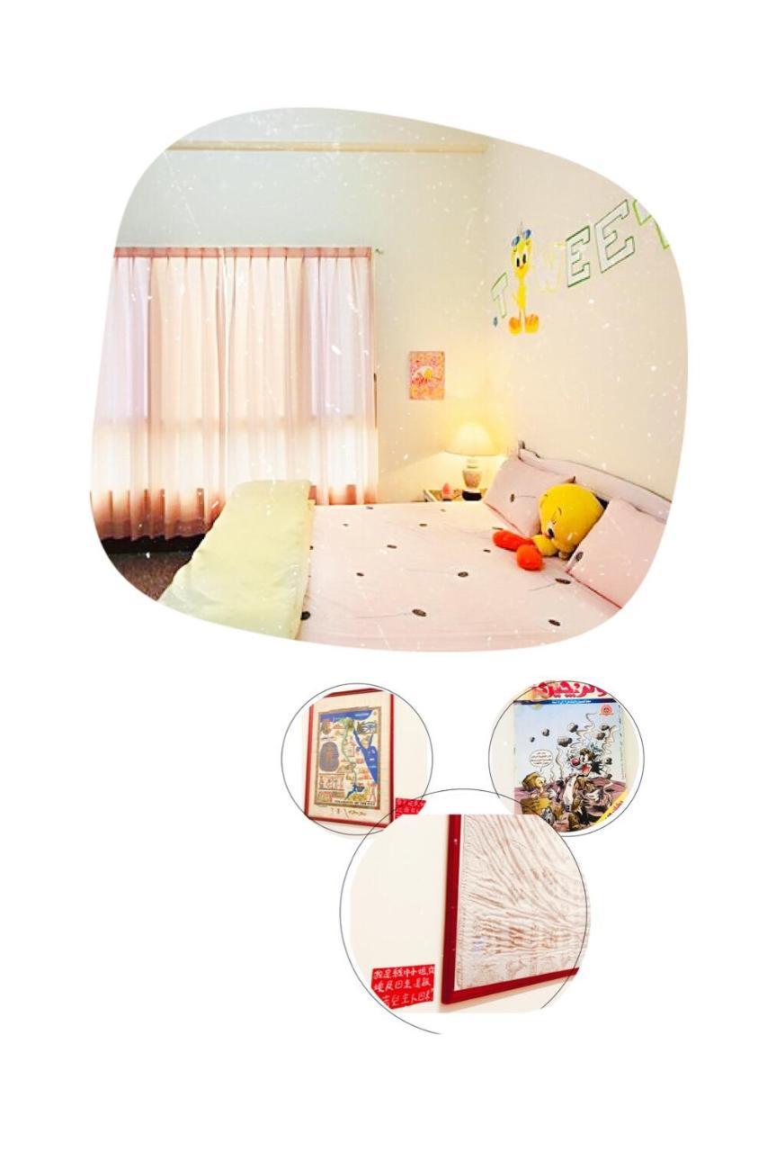 Bed and Breakfast 11 House Erlin Экстерьер фото